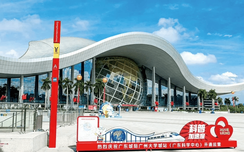 生活落地番禺房车旅行仪式感拉满pg电子试玩网站免费综艺同款(图3)