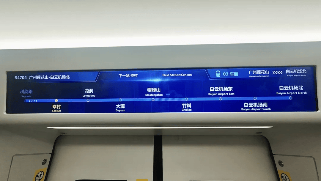 生活落地番禺房车旅行仪式感拉满pg电子试玩网站免费综艺同款(图7)